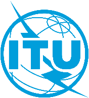 itu logo