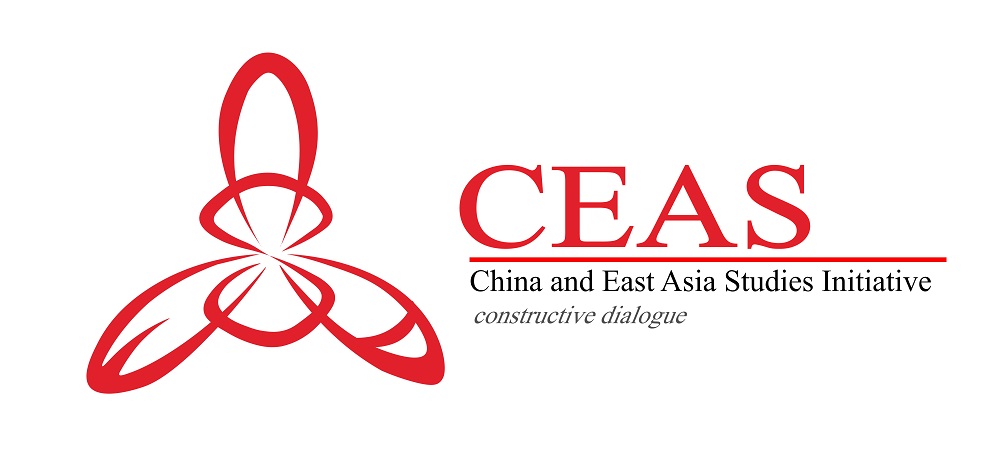China and East Asia Studies Initiative