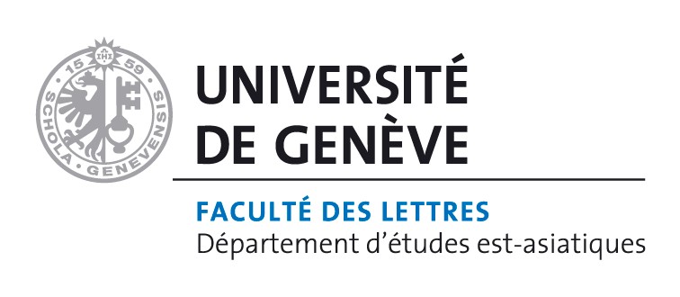 Logo UNIGE FL