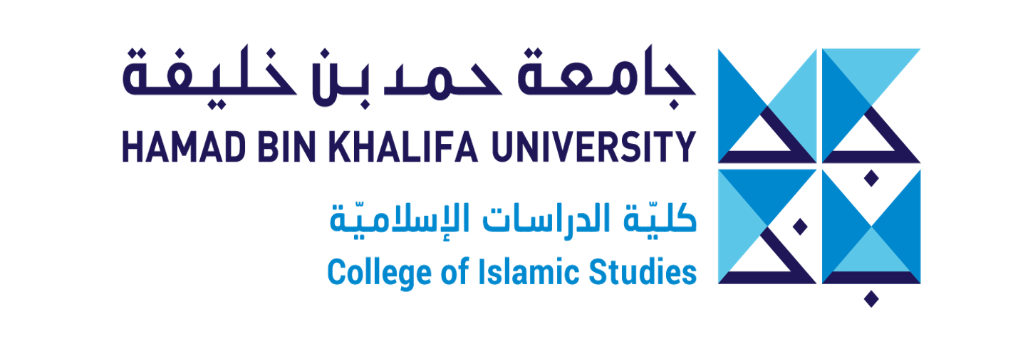 Logo HBKU