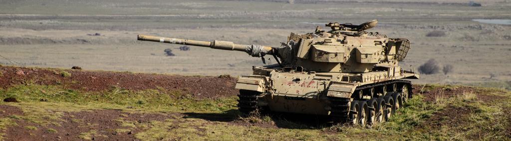 Banner-Millitary-Syria