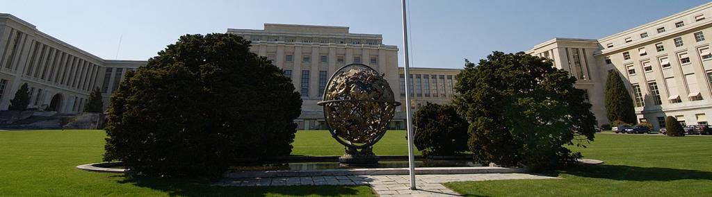 Banner-UN-Palais