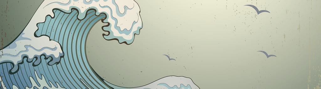 Banner-Mer