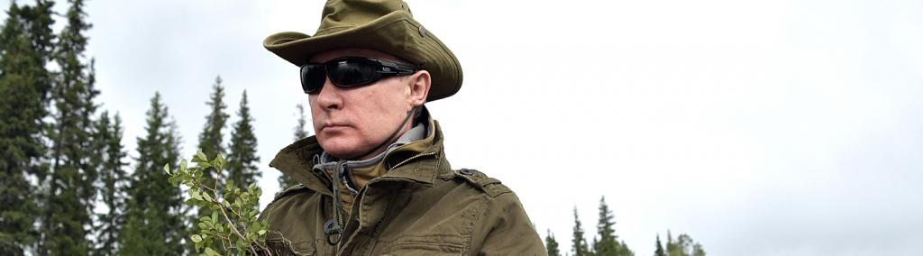 Banner-Poutine