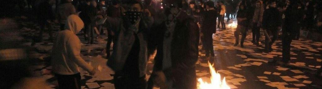 Banner-Protest Iran
