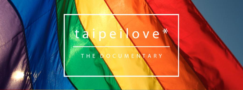 Taipeilove documentary