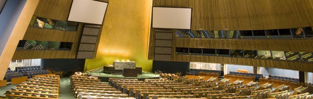 An empty UN General Assembly room in NYC