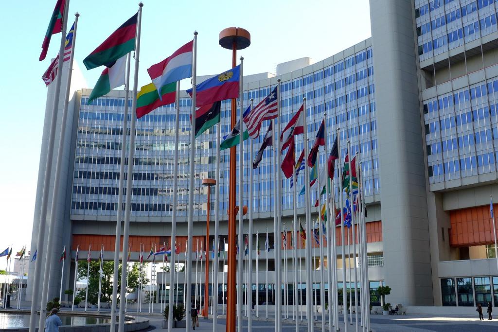 United Nations Headquarters in Vienna