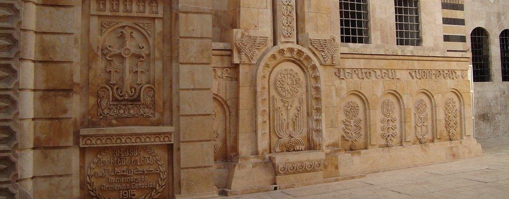 The Armenian Genocide memorial at the Forty Martyrs Armenian church in Aleppo, Syria.