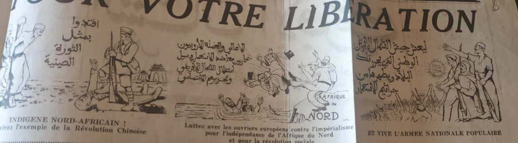 A comic strip in an issue of Al-Chab Al-Ifriki (People of Africa) from 1927