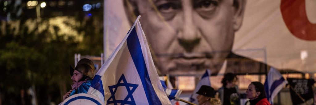 Professor Cyrus Schayegh explores potential root causes for the far-right leanings of Israel's current government. 
