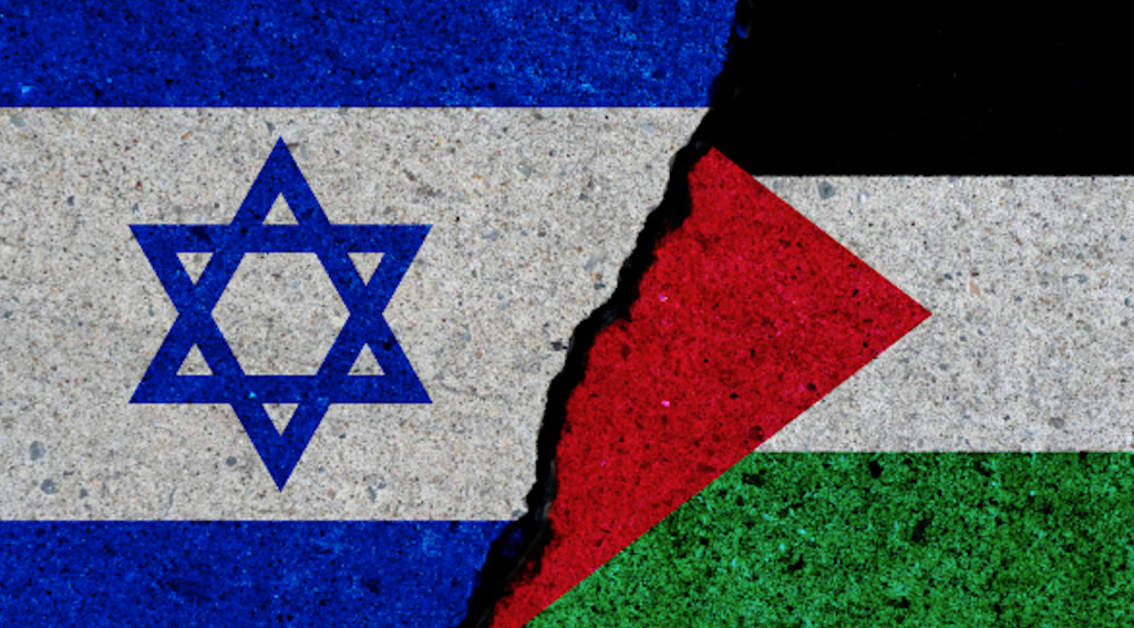 Banner Academic Research and the Israeli-Palestinian Conflict