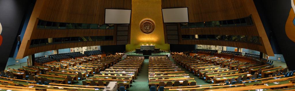 Empty UN General Assembly