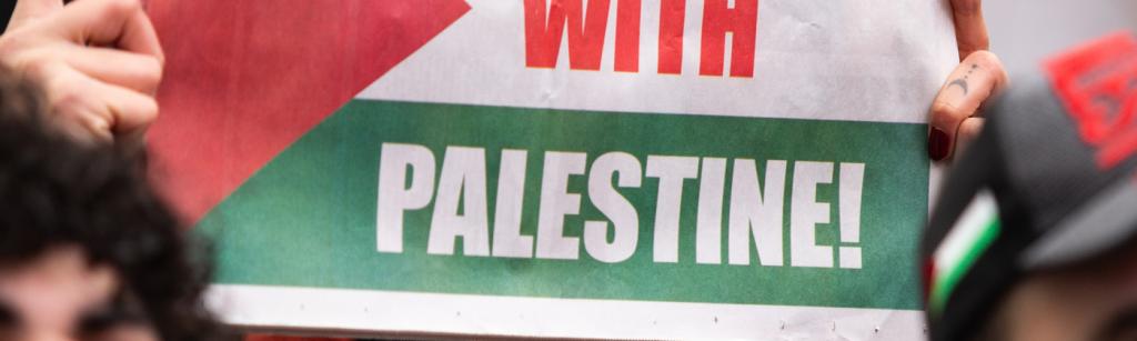 Palestine Banner