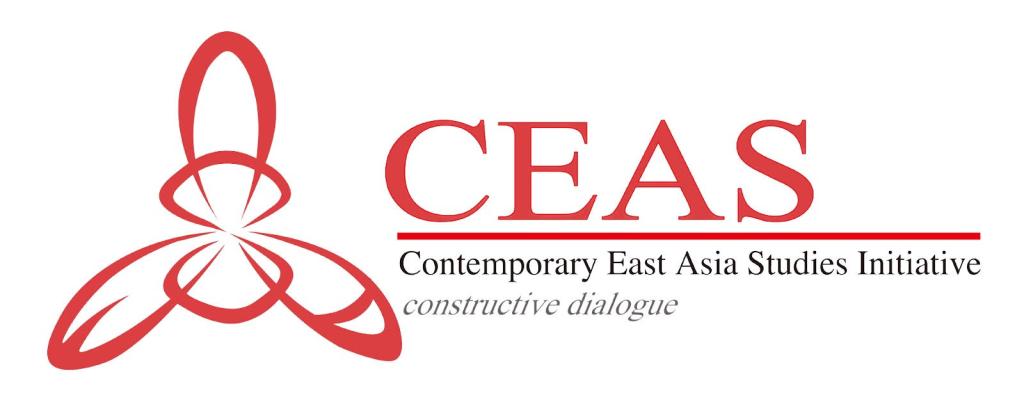 CEAS 1