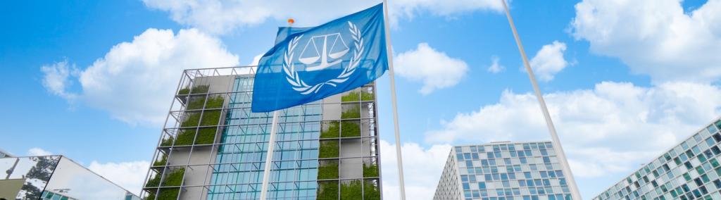 Part of the building of the International Criminal Court in the Hague, The Netherlands.