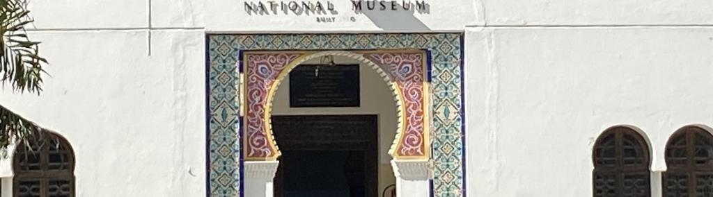 Original entrance of the National Museum of Tanzania