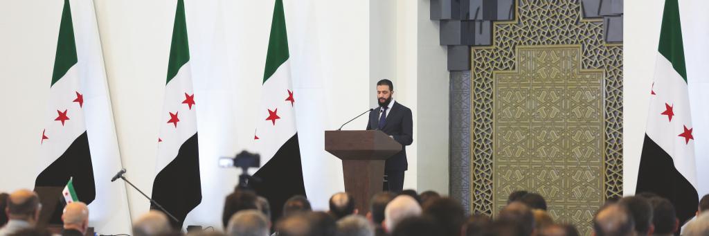 Globe Is Syria Reintegrating the International Community?