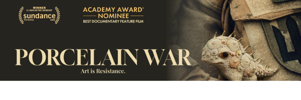 P War banner 3