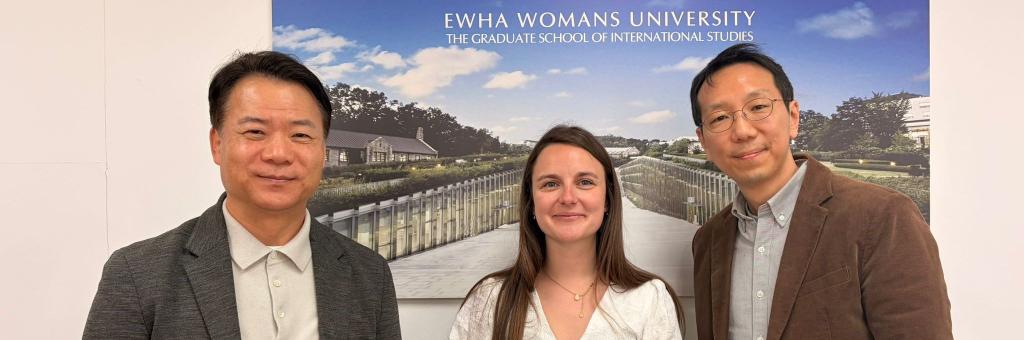 EWHA Agreement
