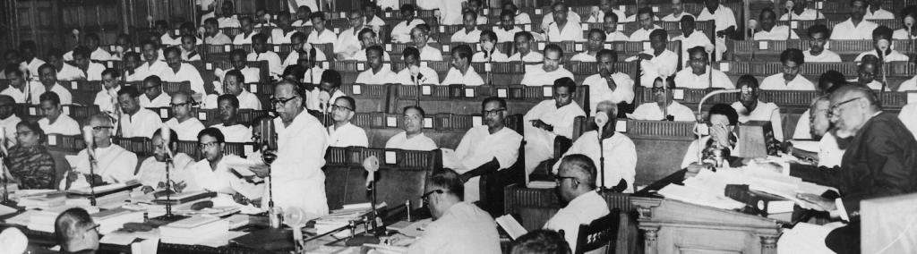 Black-and-white photo showing C.N. Annadurai presenting the annual budget at the Tamil Nadu Legislative Assembly on 17 June 1967