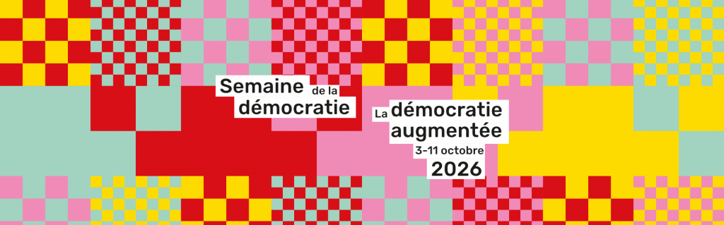 sem-dem-banner-2.png