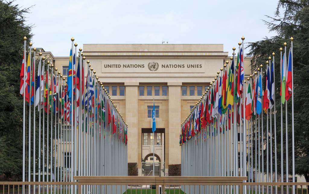 Palais des Nations Unies