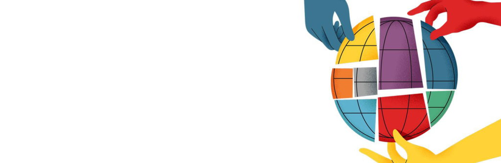 IL Banner