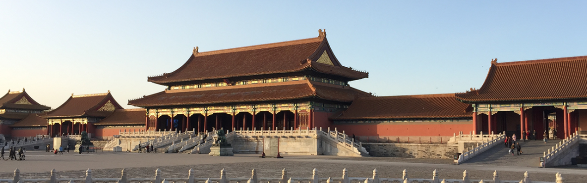 Banner exchange Pekin