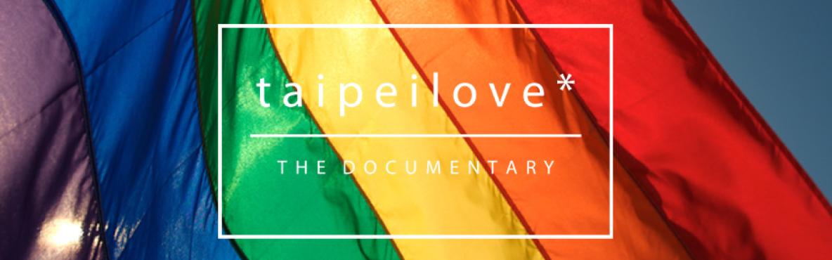 Taipeilove documentary