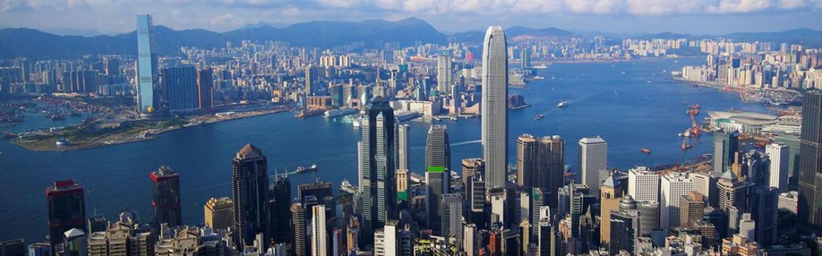 Hong Kong Banner