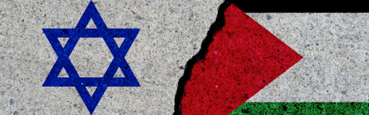 Banner Academic Research and the Israeli-Palestinian Conflict