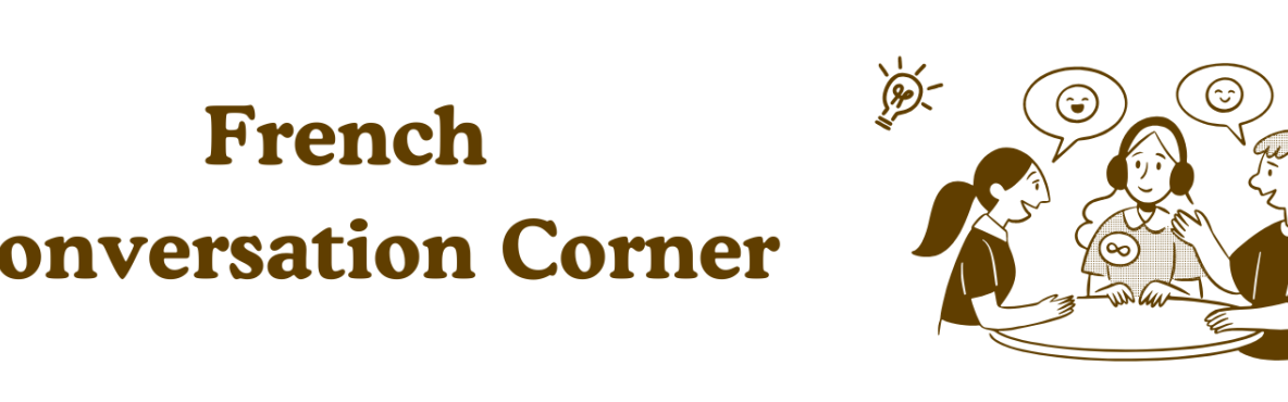 Banner French Corner