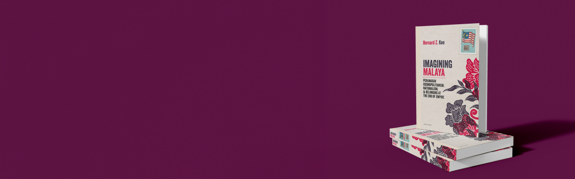 Imagining Malaya banner