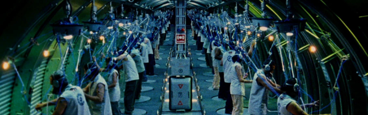 bannière sleep dealer