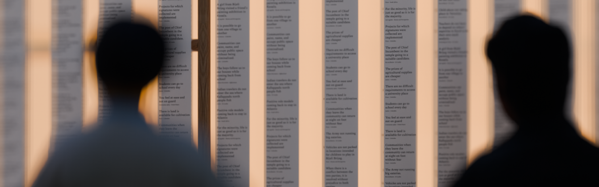 EPI Portal Banner 