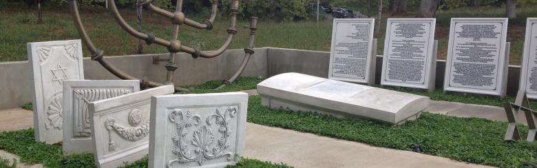 Memorial_05.11.18