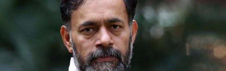 Yogrenda Yadav