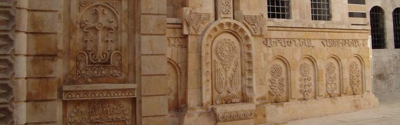 The Armenian Genocide memorial at the Forty Martyrs Armenian church in Aleppo, Syria.