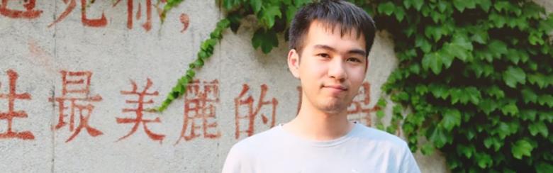 dongcai chen is the recipient of the alumni community scholarship