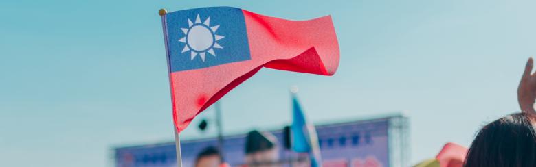 Taiwanese flag in the wind