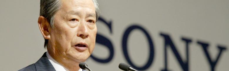 Former President (1989-2000), CEO (1999-2005) and Chairman of Sony Corporation (2003-2005), Nobuyuki Idei died this year, at the age of 84. 