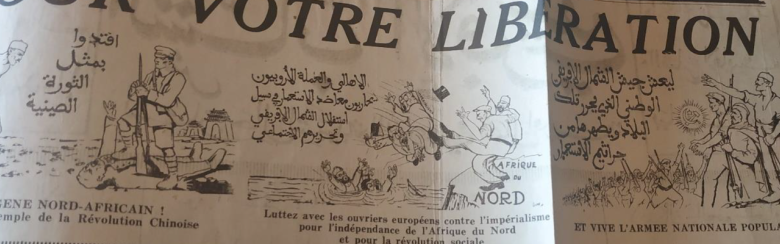 A comic strip in an issue of Al-Chab Al-Ifriki (People of Africa) from 1927