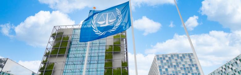 Part of the building of the International Criminal Court in the Hague, The Netherlands.