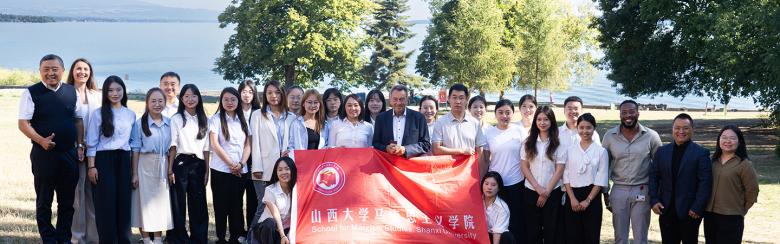 Shanxi University group picture