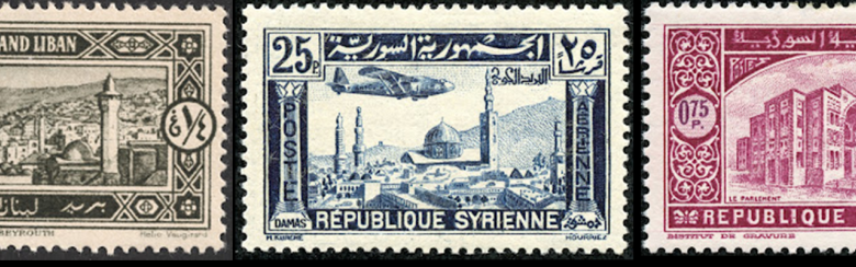 Three interwar stamps from Syria and Lebanon