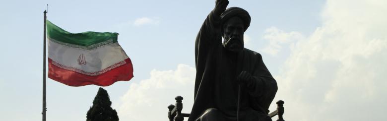 Inside Iran’s Crisis podcast banner