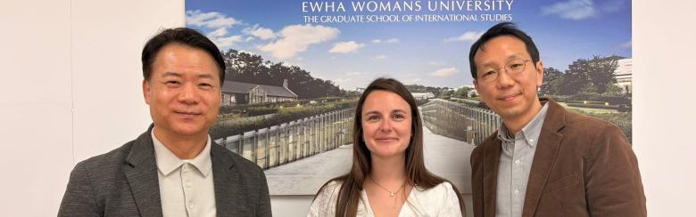 EWHA Agreement
