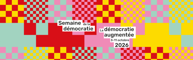 sem-dem-banner-2.png