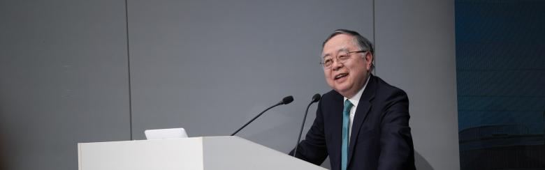 Banner Ronnie Chan News